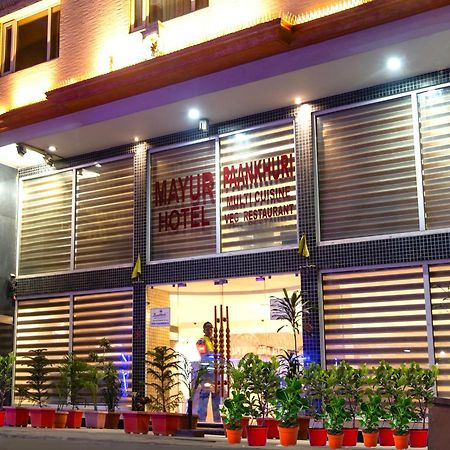 Mayur Hotel Nueva Delhi Exterior foto